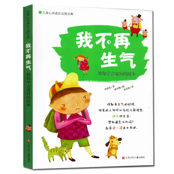 增长，需要宽容