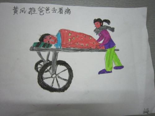 查看“寻找最美丽的孝道”