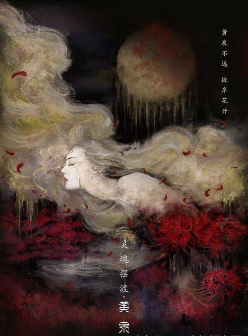 你有渡轮给我吗？