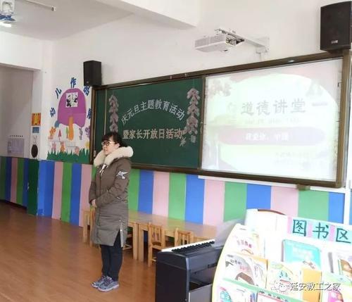 我爱你漳州