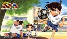 观《名侦探柯南》有感