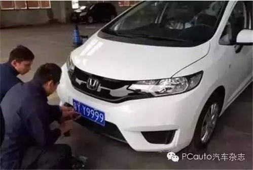 我的家庭的财富构成