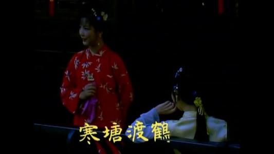 擦掉酷的月票