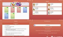 我的电脑学习经历