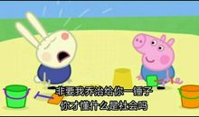 藏在心中的那一只木马