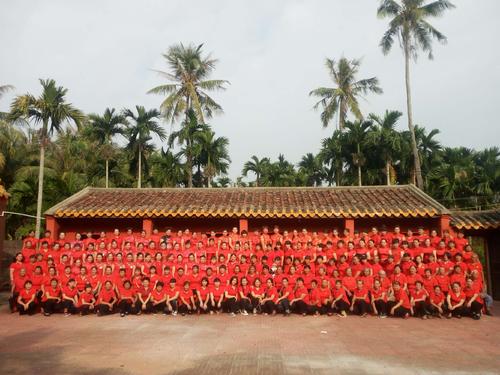 可爱的港口 - 家