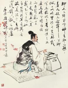 yoyi诗歌