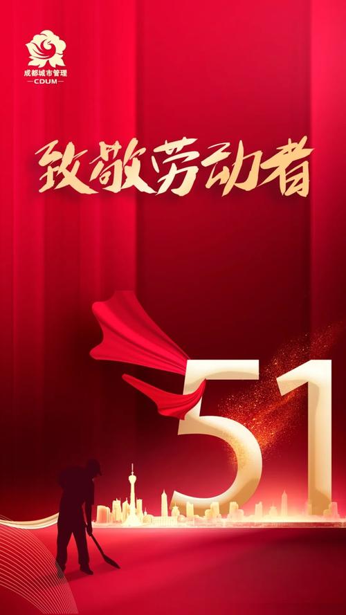 在心里，支撑