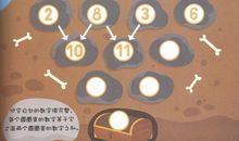 锻炼中读懂了你