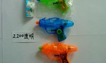 我的小水枪