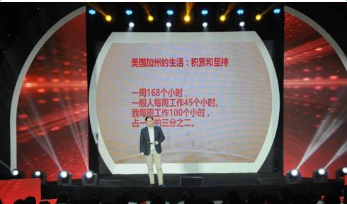 我觉得“同一个班级”