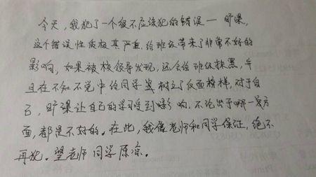 操作后，我忘了写一个