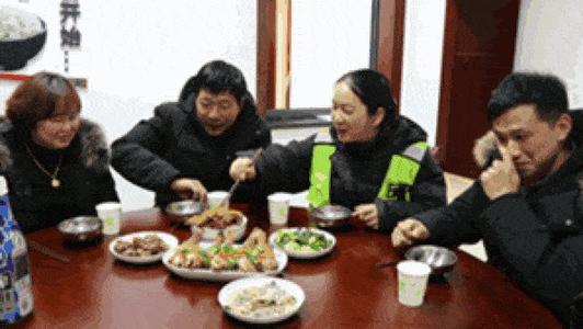 团圆