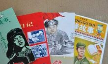 观《同上一堂课，雷锋伴我成长》有感