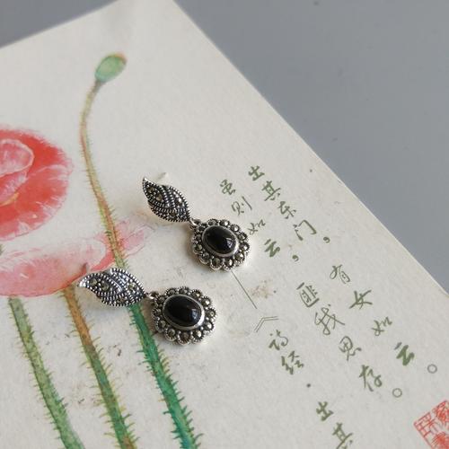 你的金她的流动年