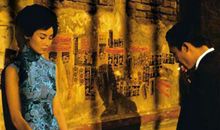 花样年华一日游