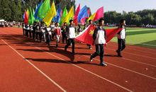 运动会上的欢声笑语