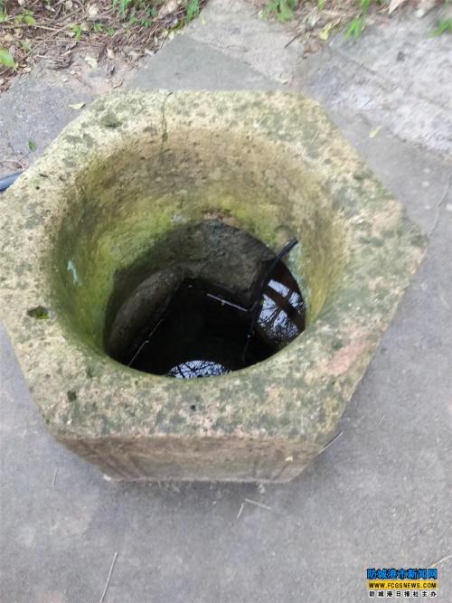 我家的旧井