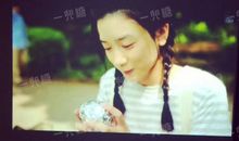 我有一个可爱的家