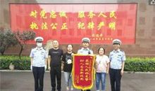 感动来自正能量