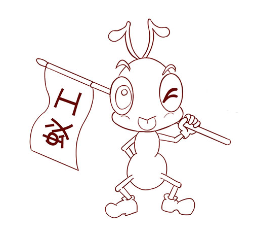 我在看蚂蚁