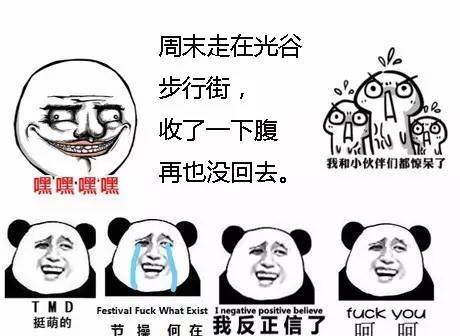 不要太拥挤的呼吸