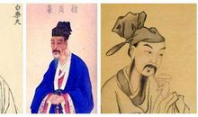 我读懂了小李杜