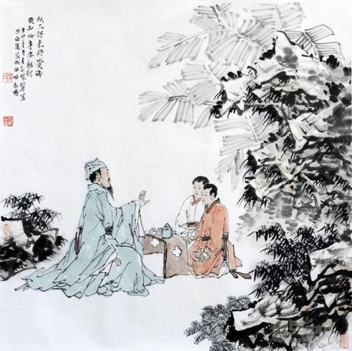 我读了“论语”