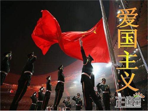 那一刻是永恒的