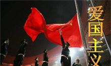 那一瞬间即永恒