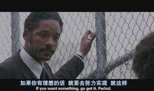 忘不了您的那句话