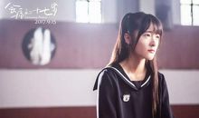 珍藏那份爱是一种痛