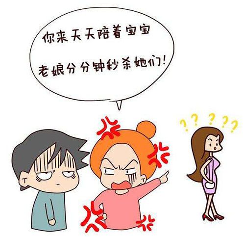 爸爸，你累了吗？