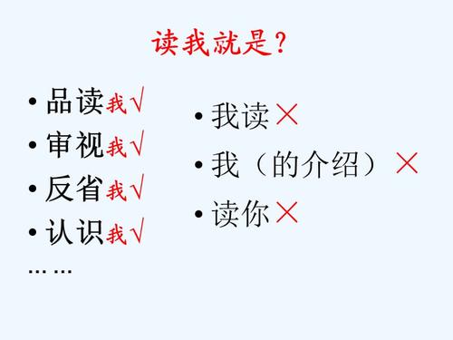 魅力台州爱我的家乡成分
