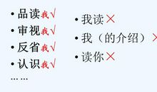 魅力泰州爱我家乡作文