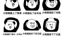 藏在心中的对不起