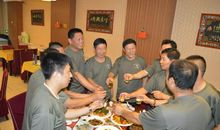 二十年后再团聚