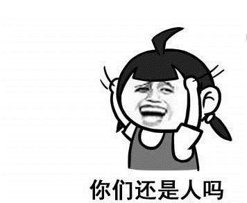 读，让我“有两个刷子”
