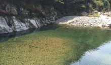 畅游浙东大峡谷