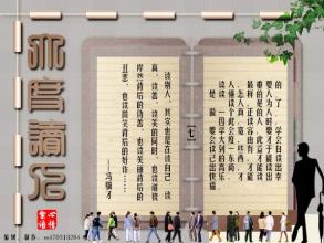 大的阅读意识