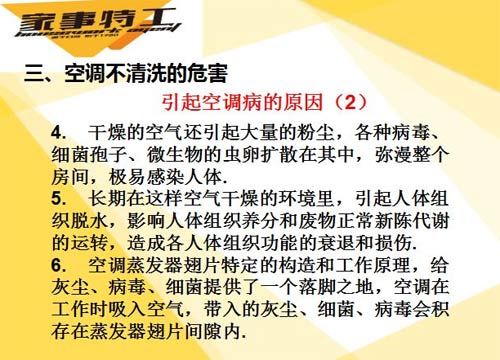 回家后阅读