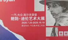 泥泞留痕读后感