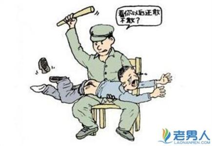 老师今天迟到了。