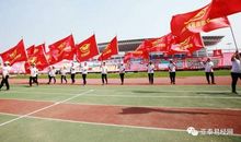 运动会上的最美视角