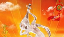 书中自有颜如玉