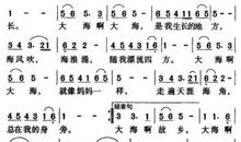 永不褪色的依靠