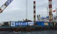 少年强则国强——观《甲午大海战》有感