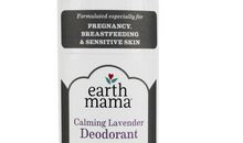 地球妈妈的皮肤