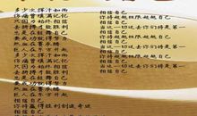 自信让人美丽作文