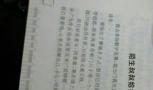 我从脚下出发作文